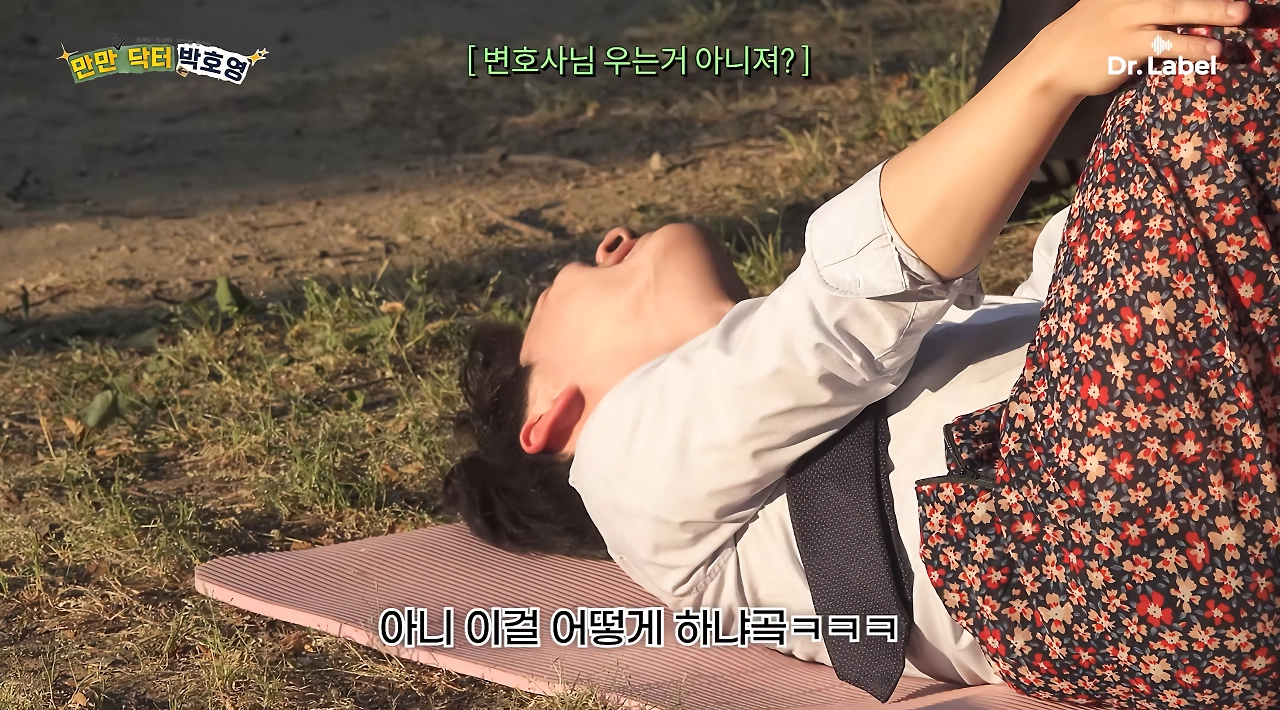 남자들이 요가하게 되면 오는 고통.jpg
