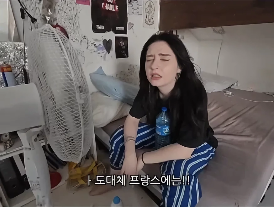미개한 나라