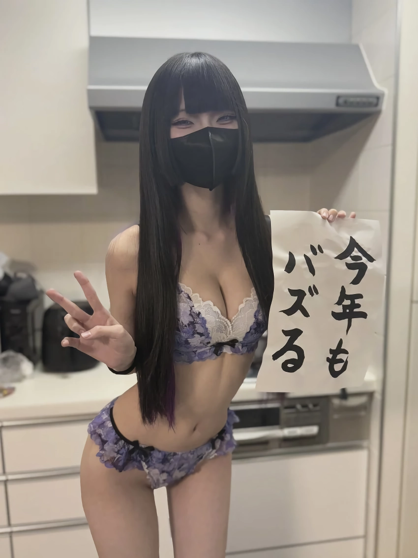 172cm 흑장발 슬랜더 멘헤라녀