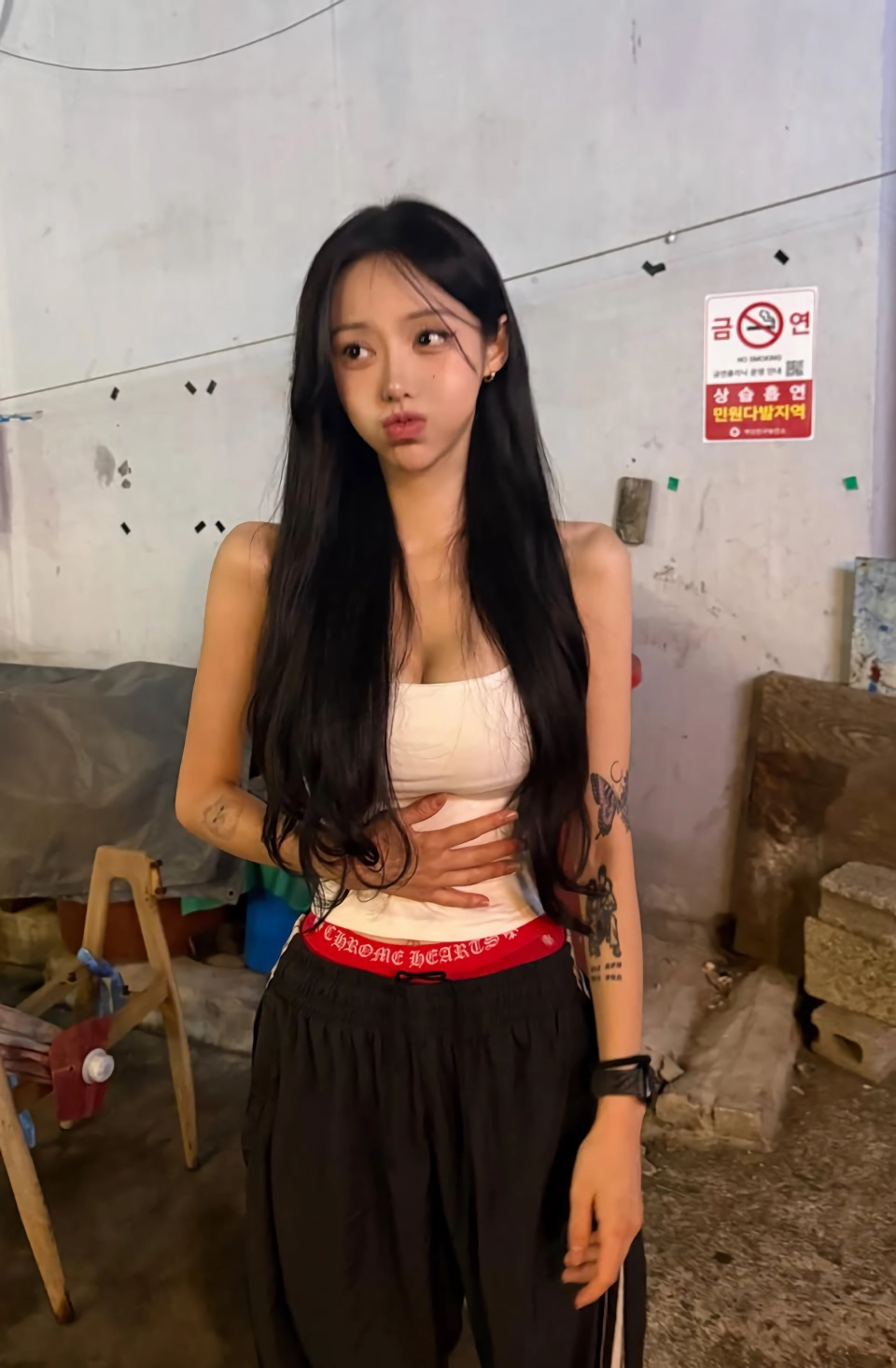 빨간색 팬티 새깅