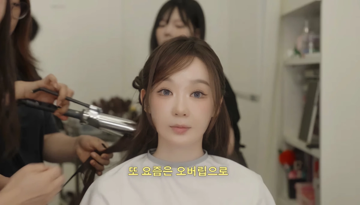청담동 샵에서 아이돌 메이크업 받은 강민경