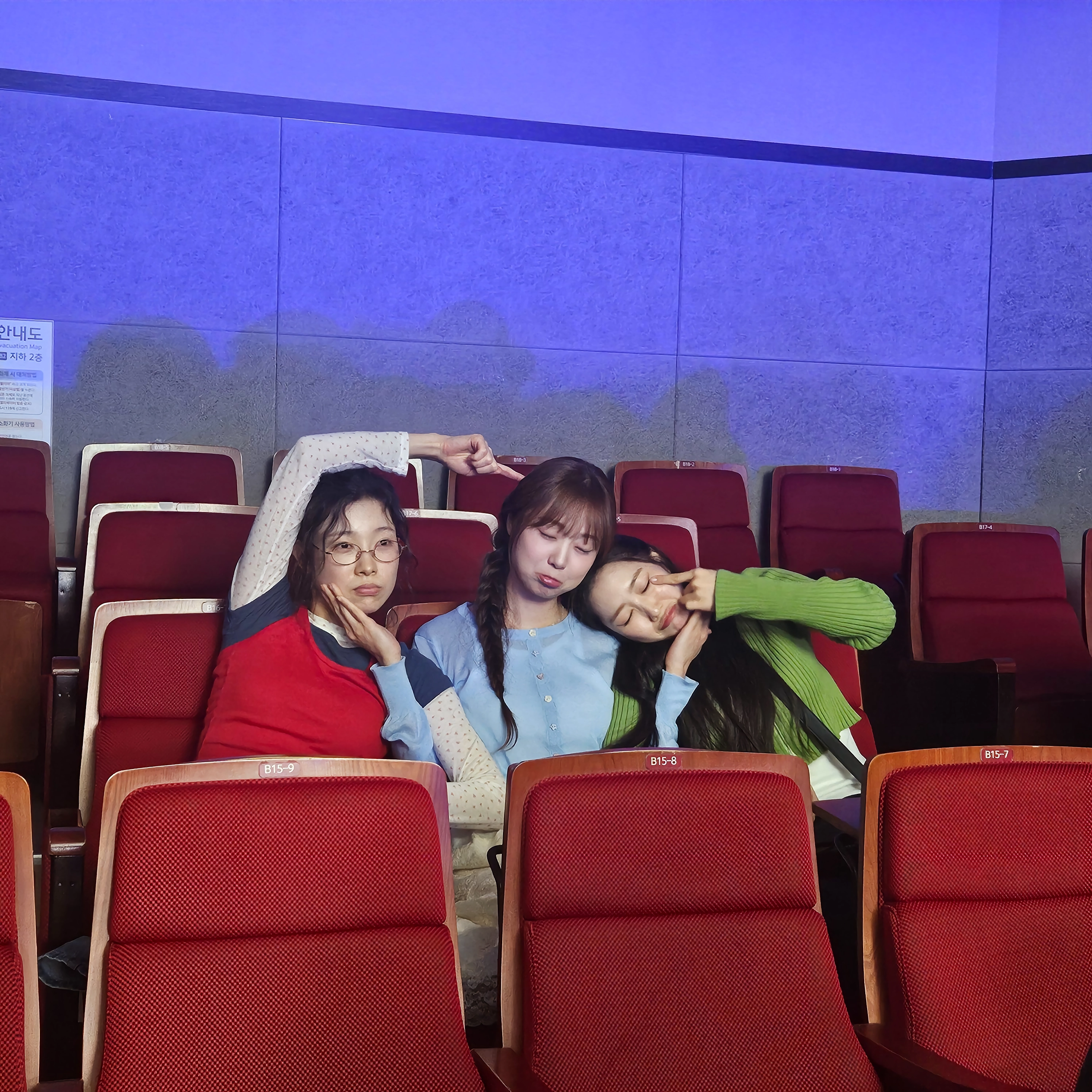 공지호