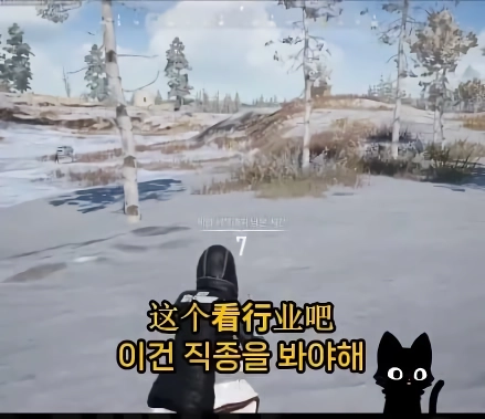 중국 공안이 쓰는폰은??? 국제결혼도 못하는 슬픈현실 ㅜㅜㅜㄷ