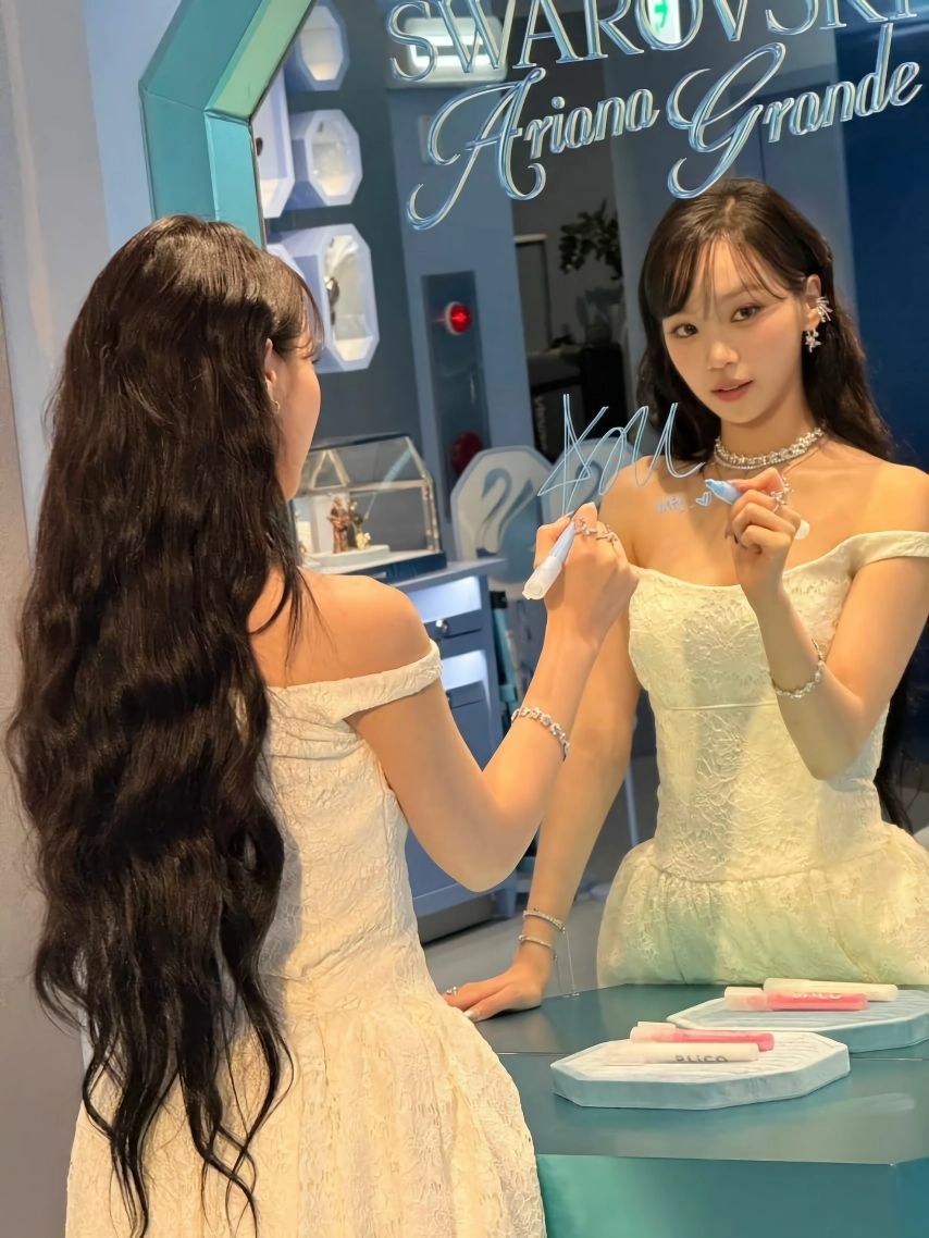김채원