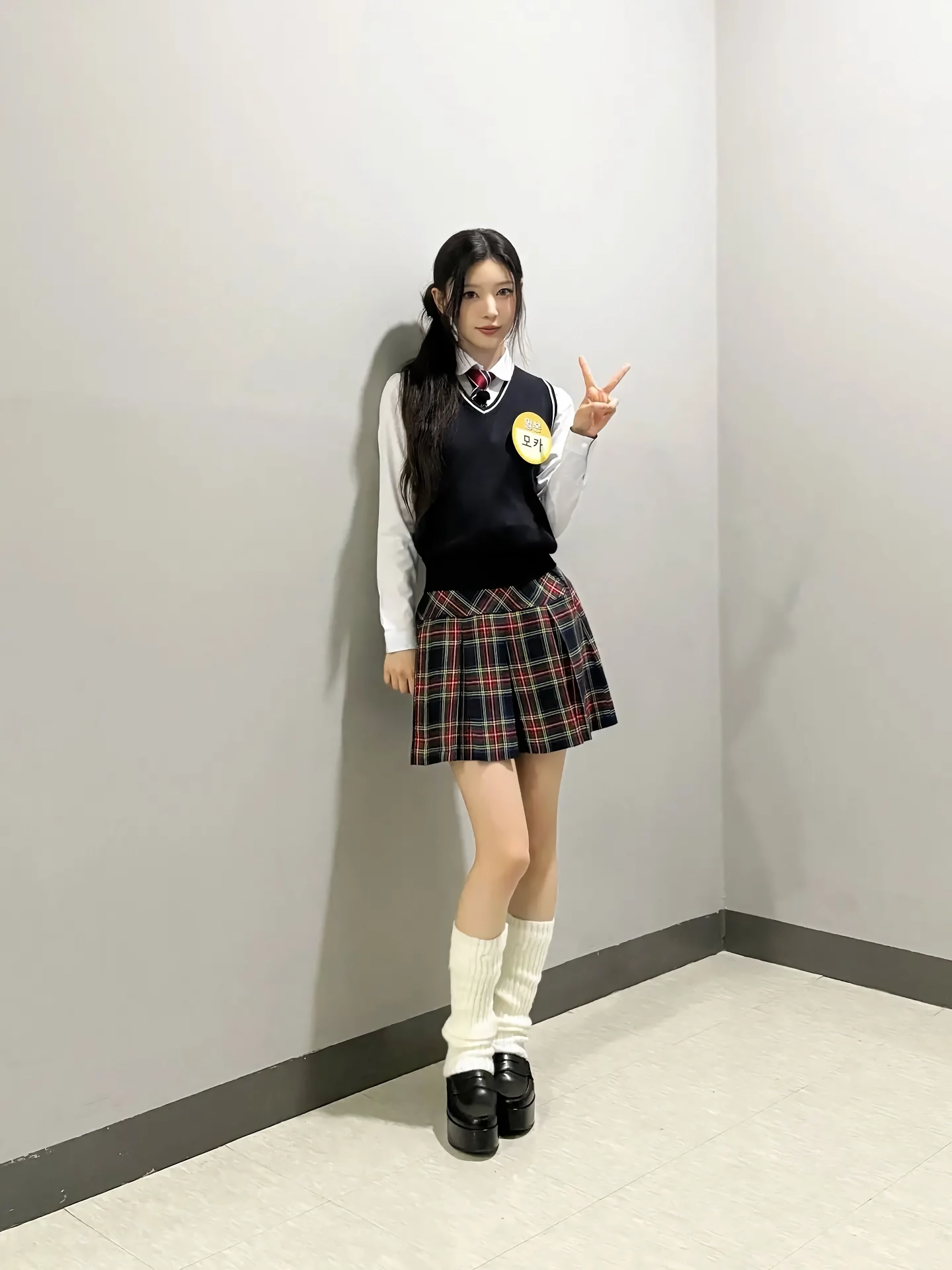 아일릿 모카