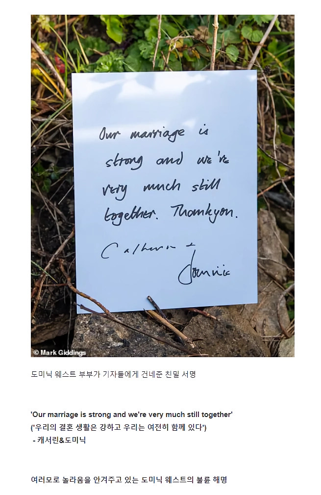 ㅇㅎ?)할리우드 레전드 불륜 사건