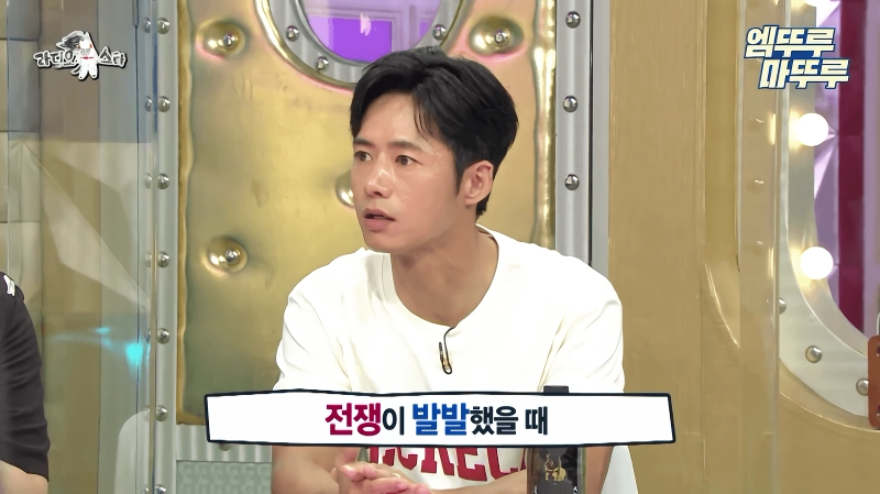 오종혁 해병대 지옥 훈련 썰