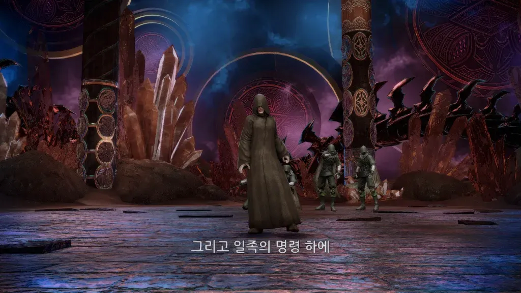 (SOUND)형제들이여, 우리의 적을 보고있는가?