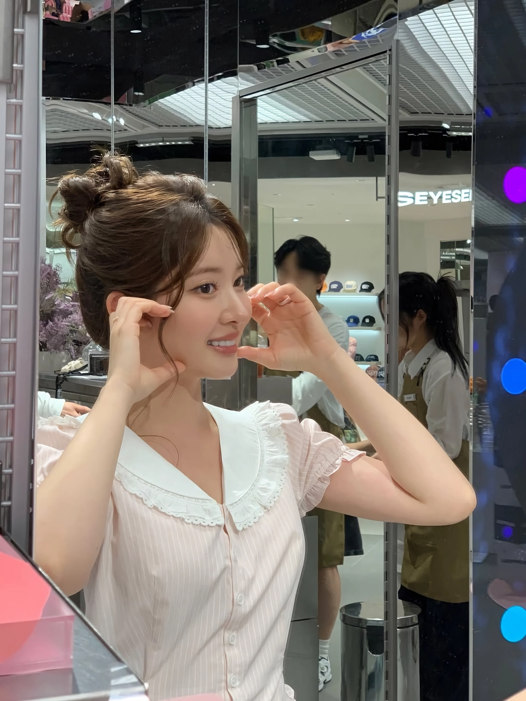 조수민