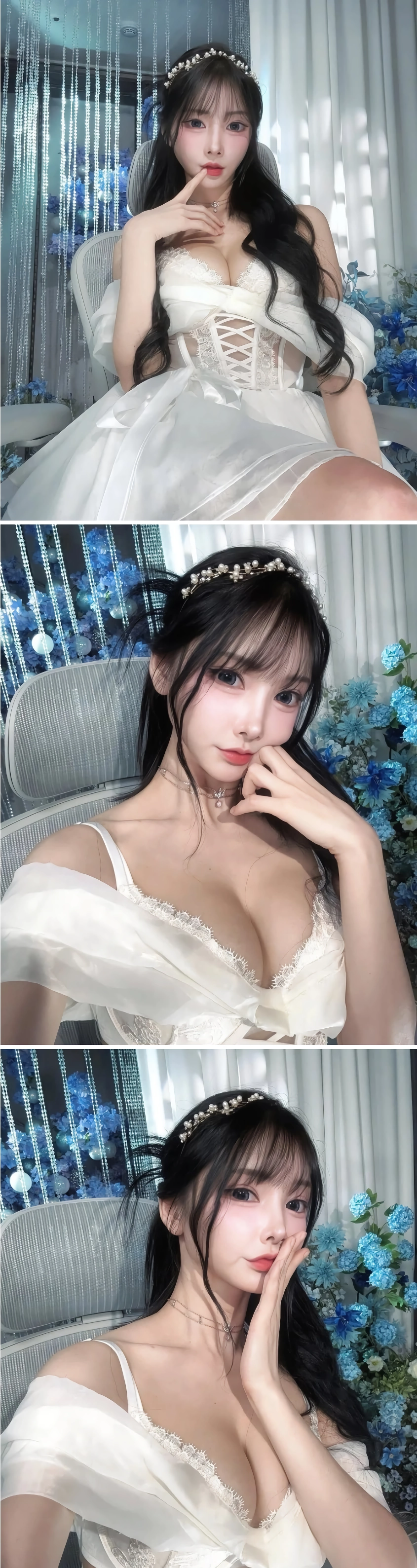 반박불가 가슴 모양 GOAT