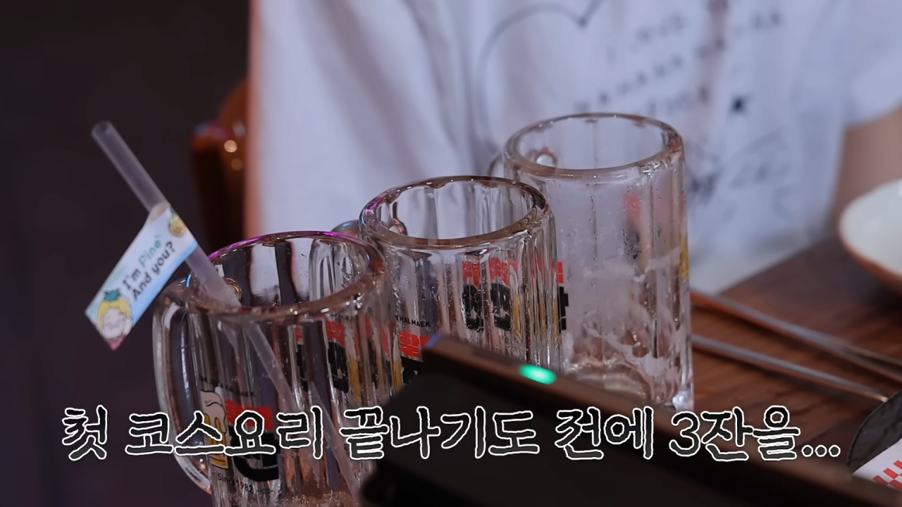 살면서 맥주 가장 많이 마신 쯔양 근황 ㄷㄷㄷㄷㄷ