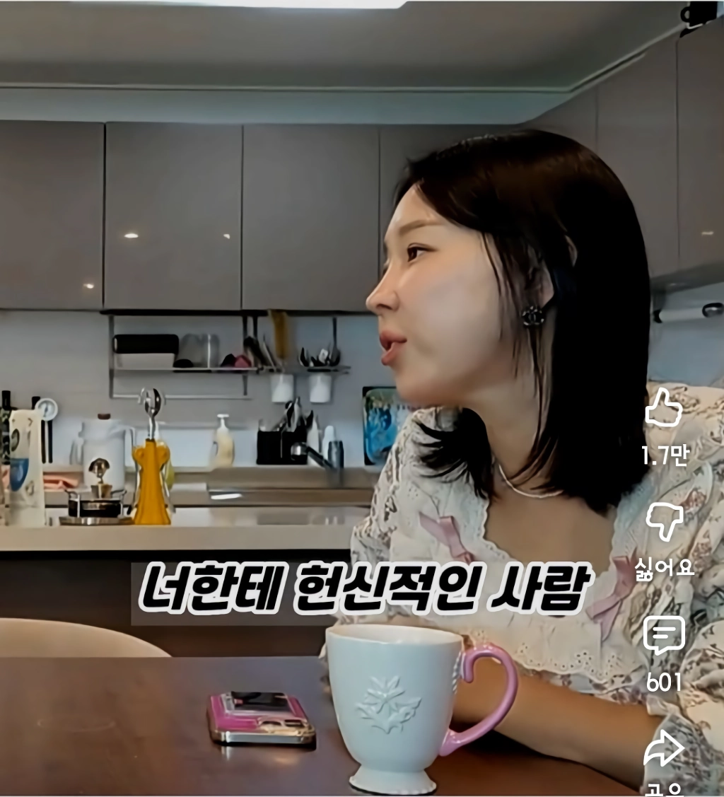 이지혜가 서인영에게 추천하는 결혼상대자 조건