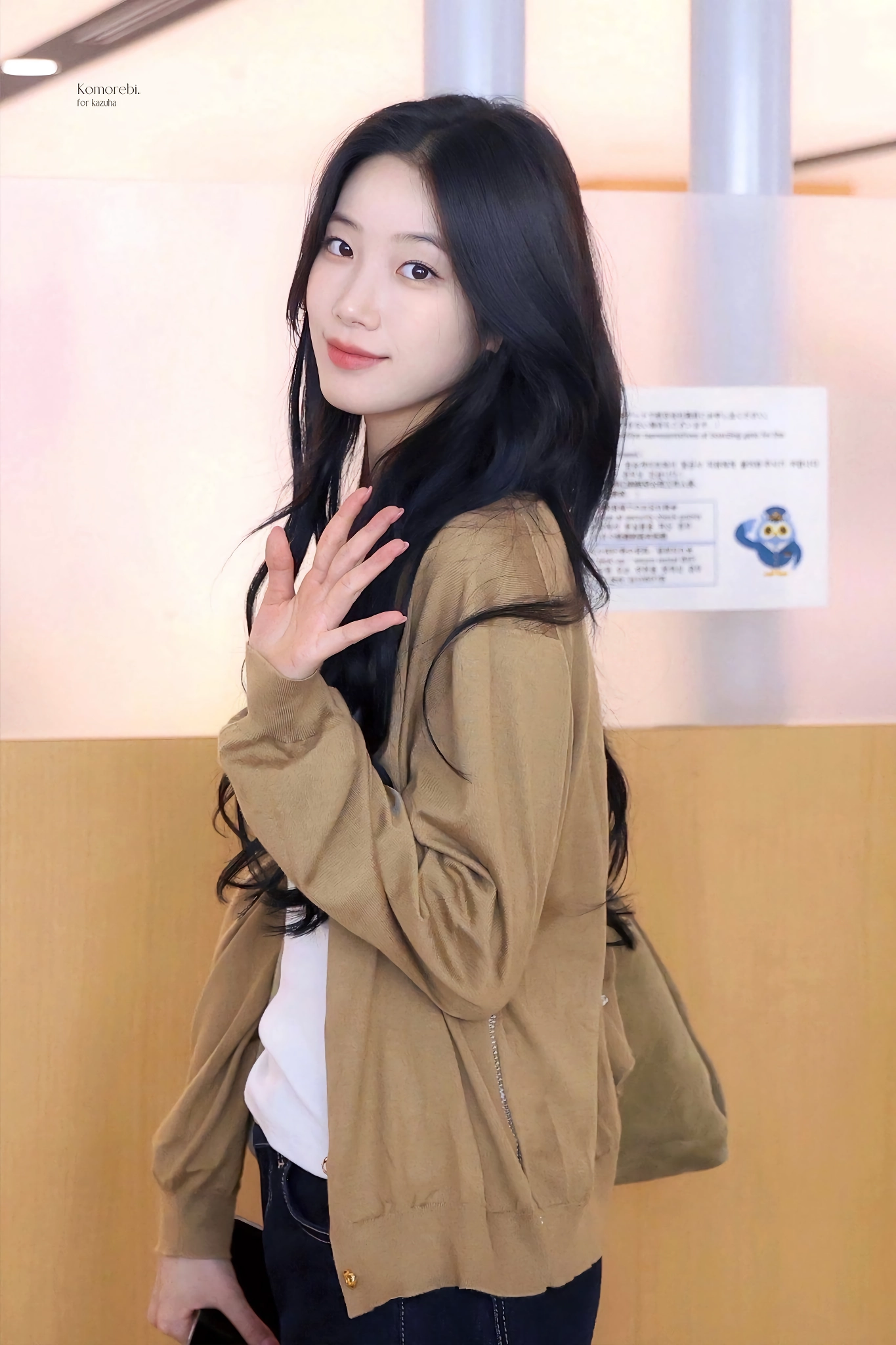 (SOUND)르세라핌 카즈하