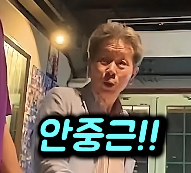 어느 일본의 시의원