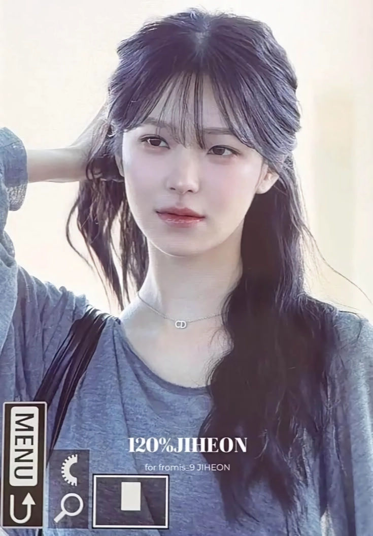 프미나 숨은 비주얼 멤버