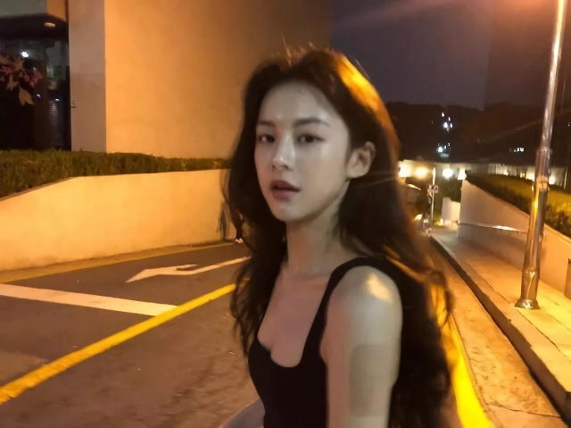 고윤정