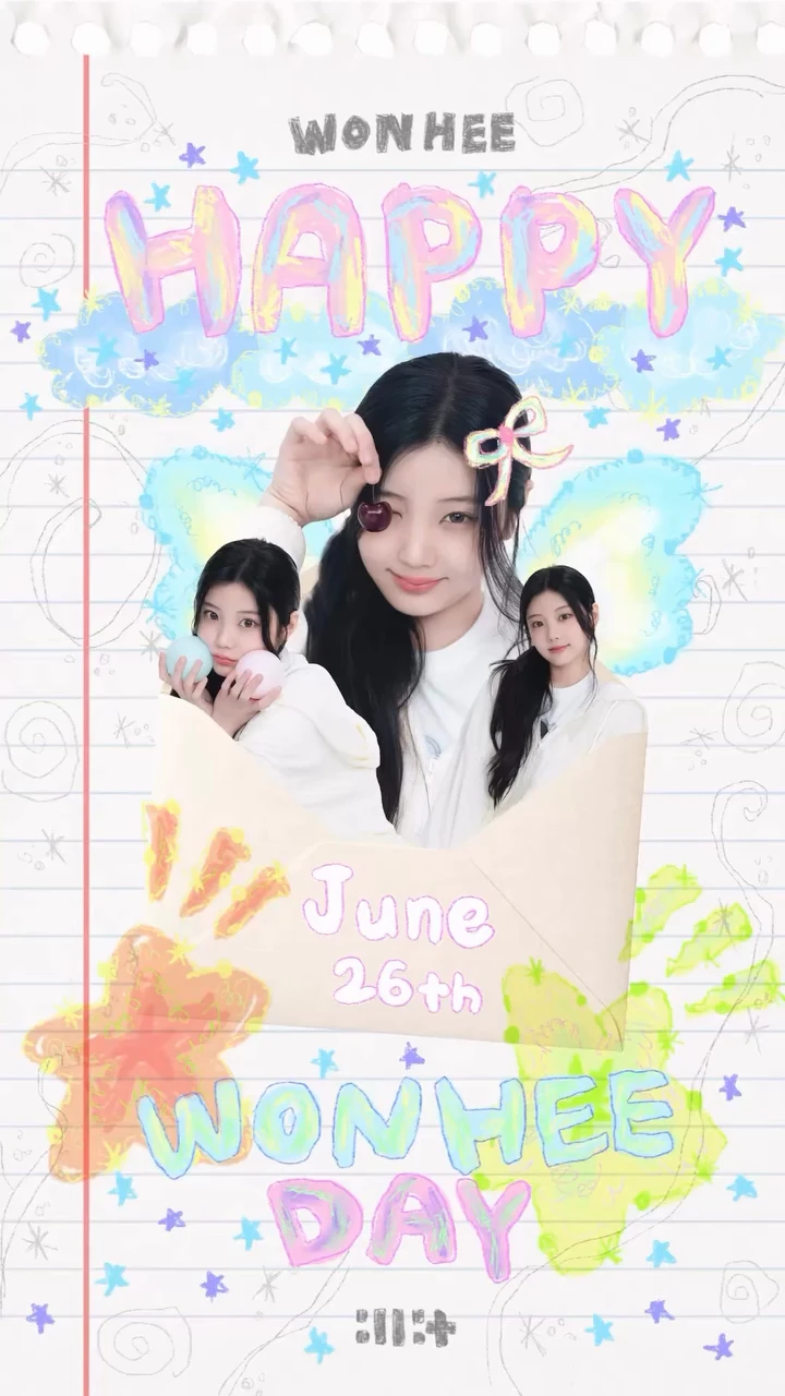 0626 원희 DAY