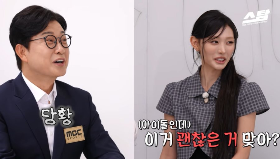 김성주 아들 민국이랑 결혼을 꿈꿨다는 리센느 원이 ㄷㄷㄷ