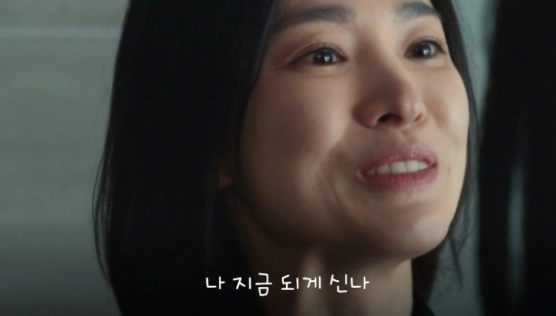 끝까지 갑니다. 3