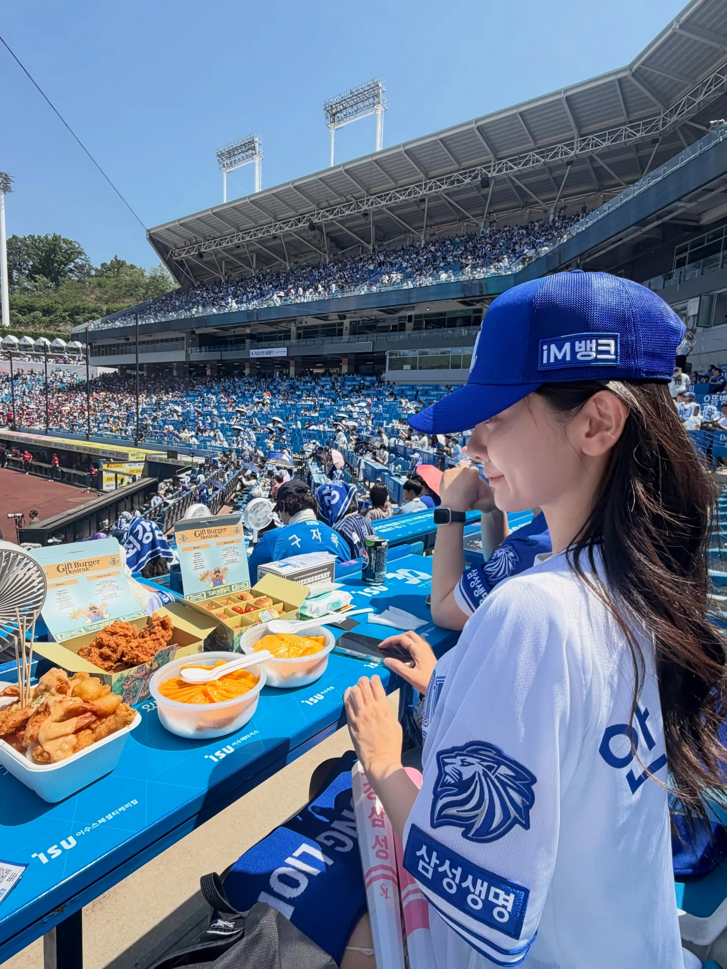 안지영