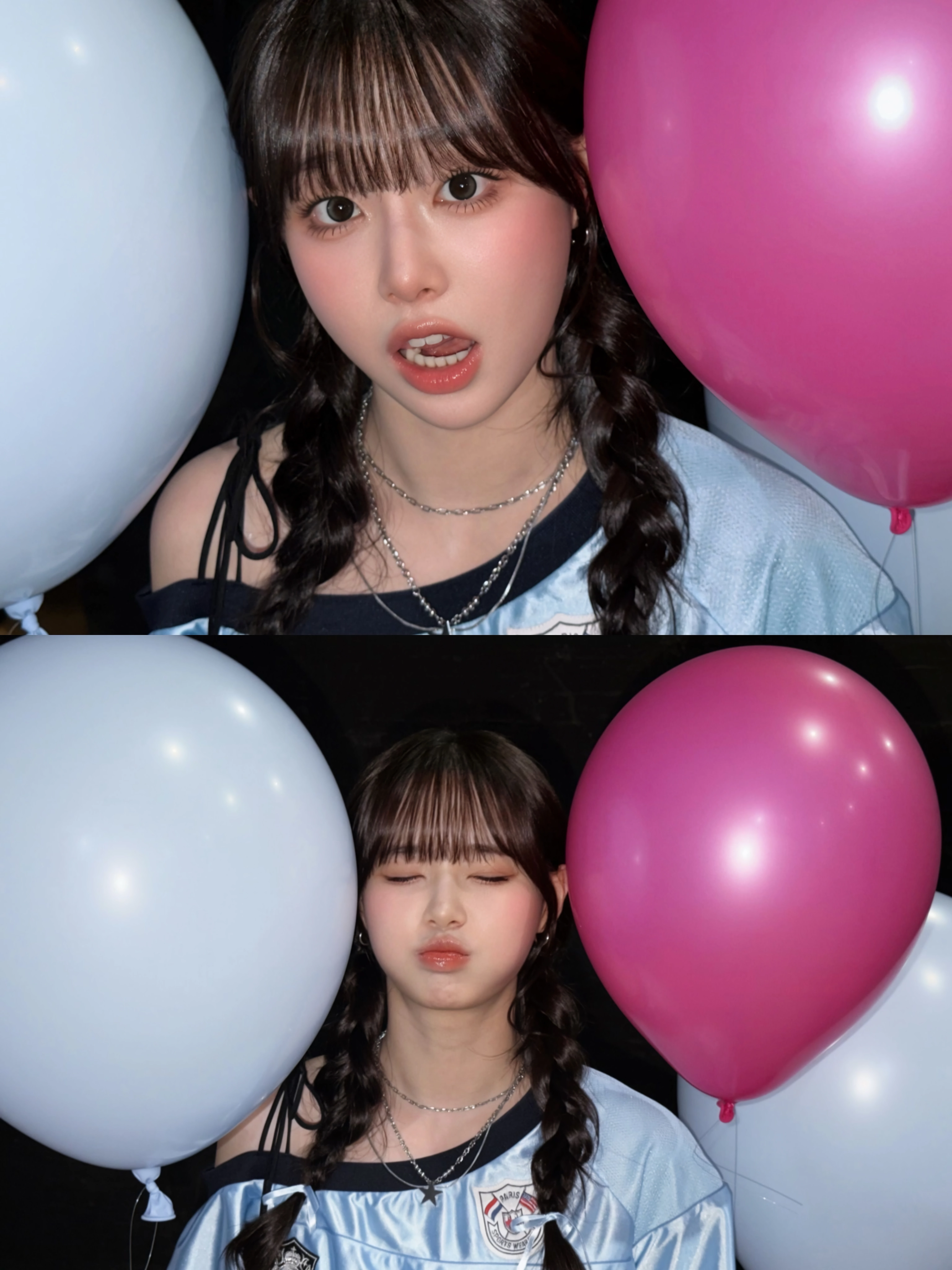 츄 인별