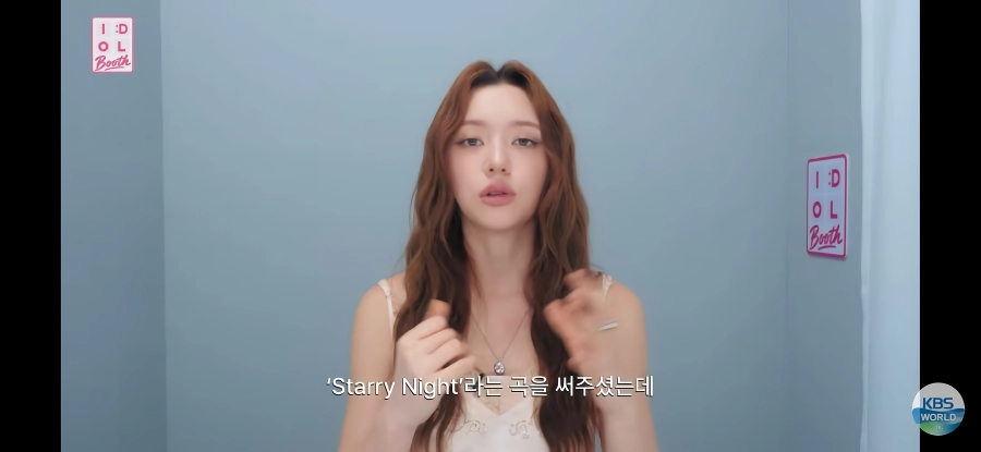 피프티피프티 곡중 몰랐던 사실