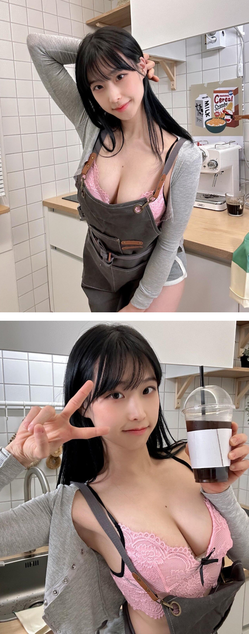 브라가 보이는 카페 알바생