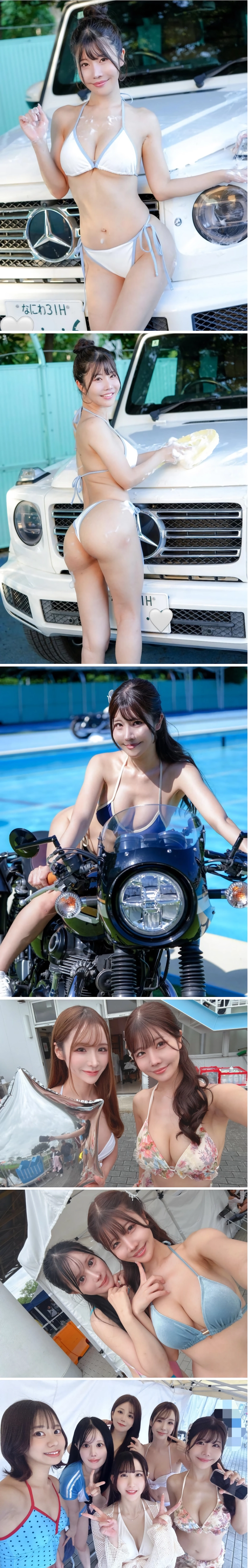 쉬지 않고 3연발 쌉가능