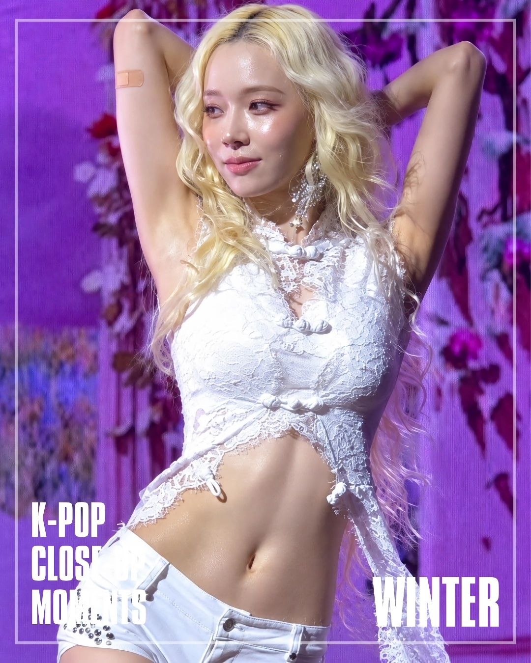 에스파 윈터