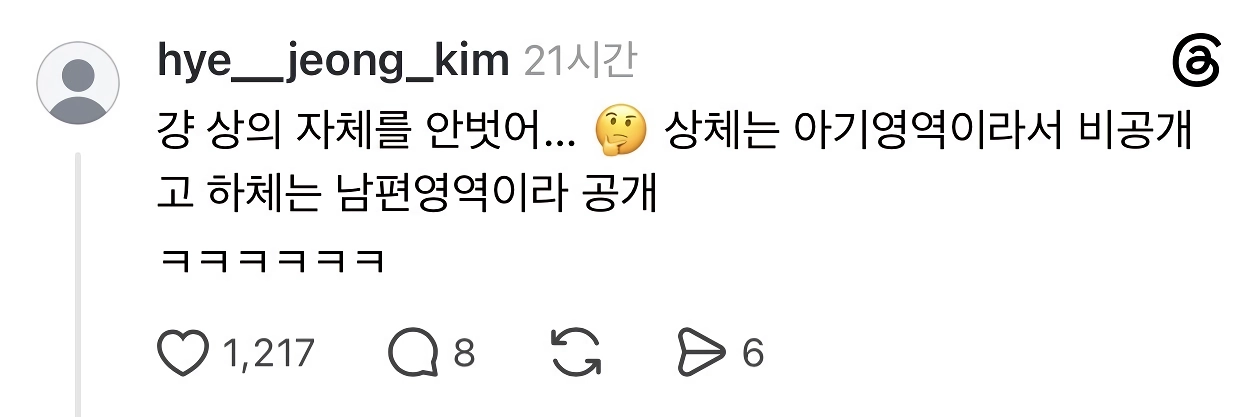모유수유 하는 여자의 잠자리 방법