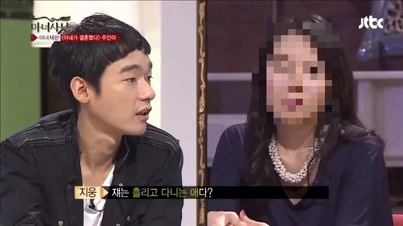 (SOUND)여자들 사이에서 반칙으로 통한다는 행위