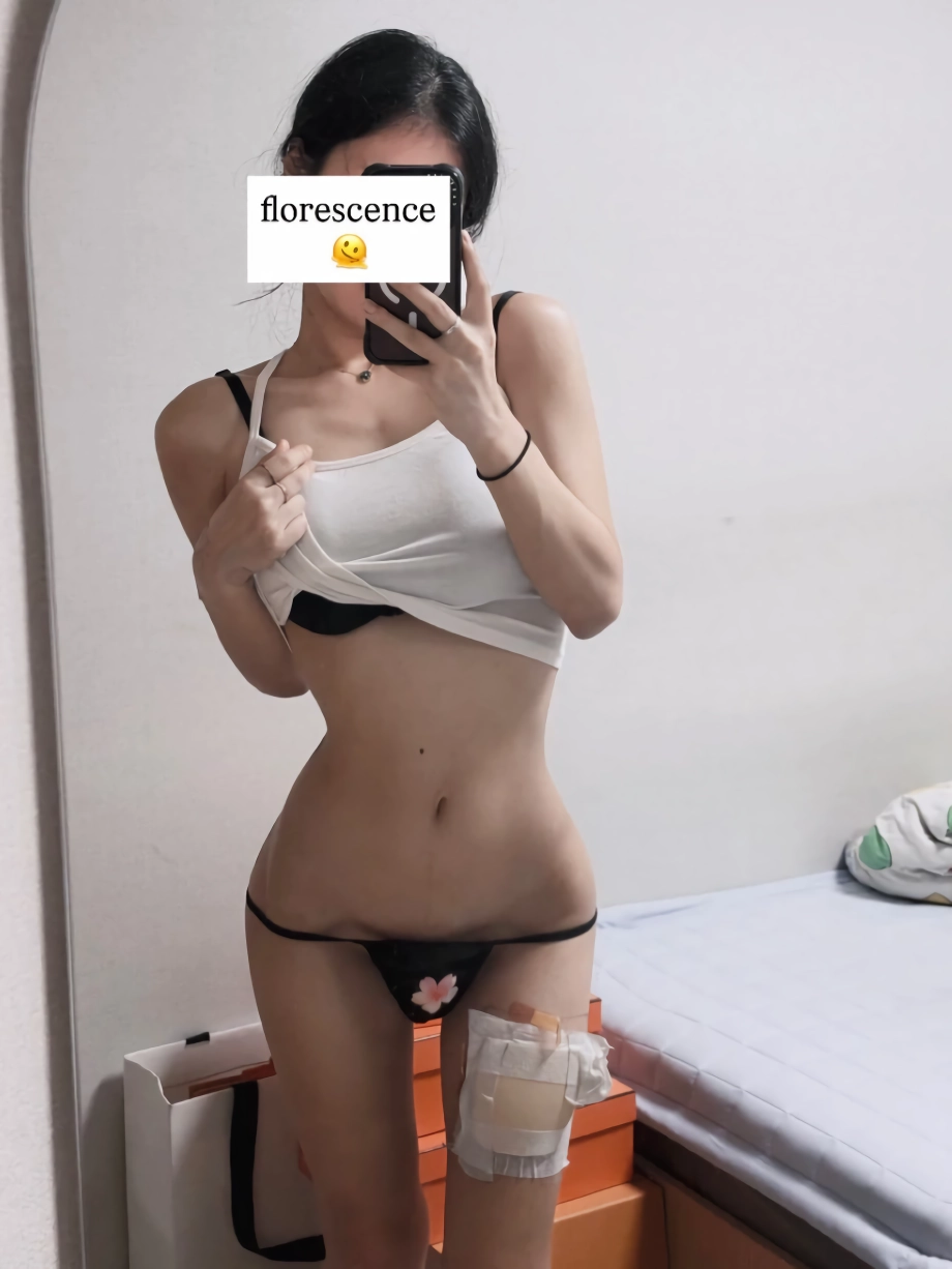 약후) 섹트녀(문신주의)