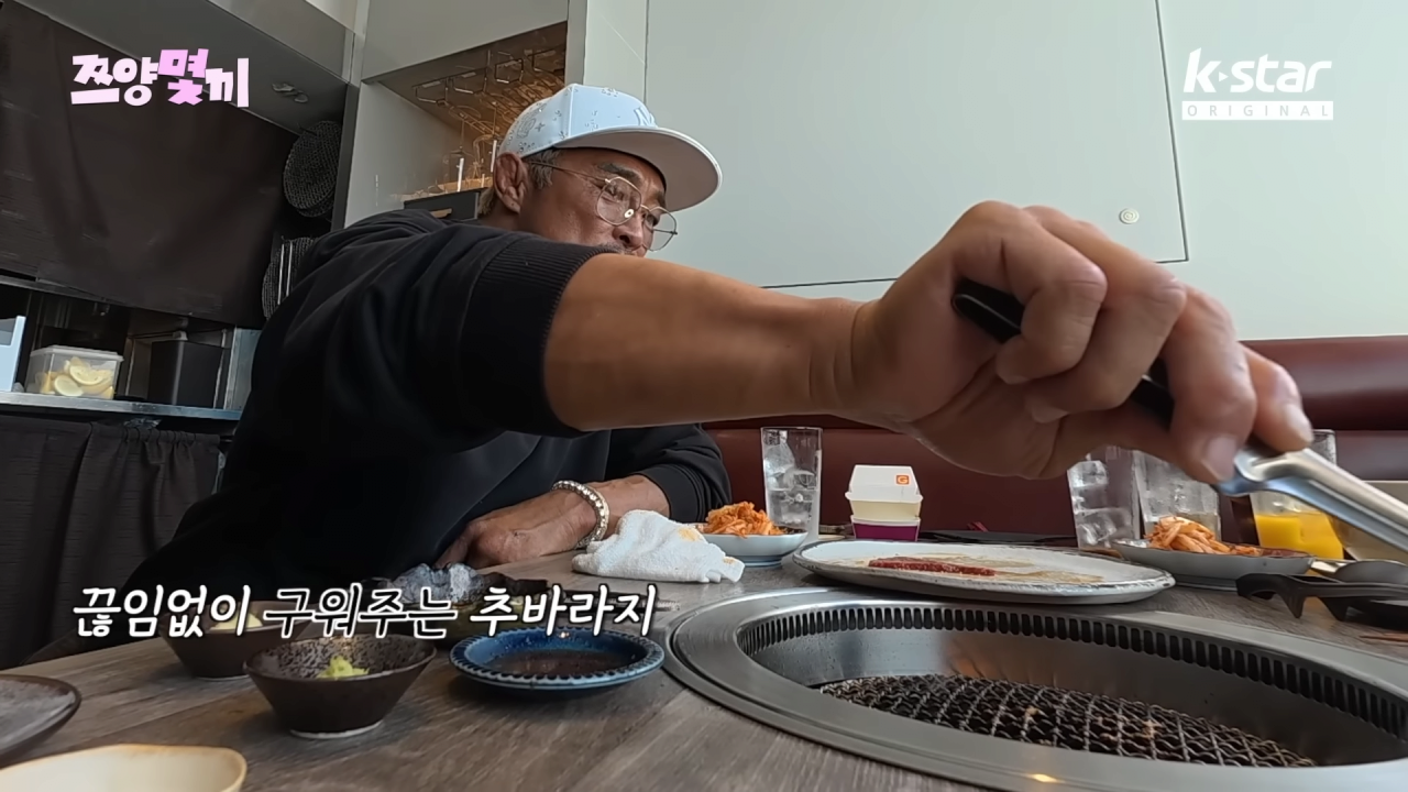 쯔양 배부르게 먹이려고 한끼에 80만원 태운 추성훈 ㅋㅋㅋㅋㅋ