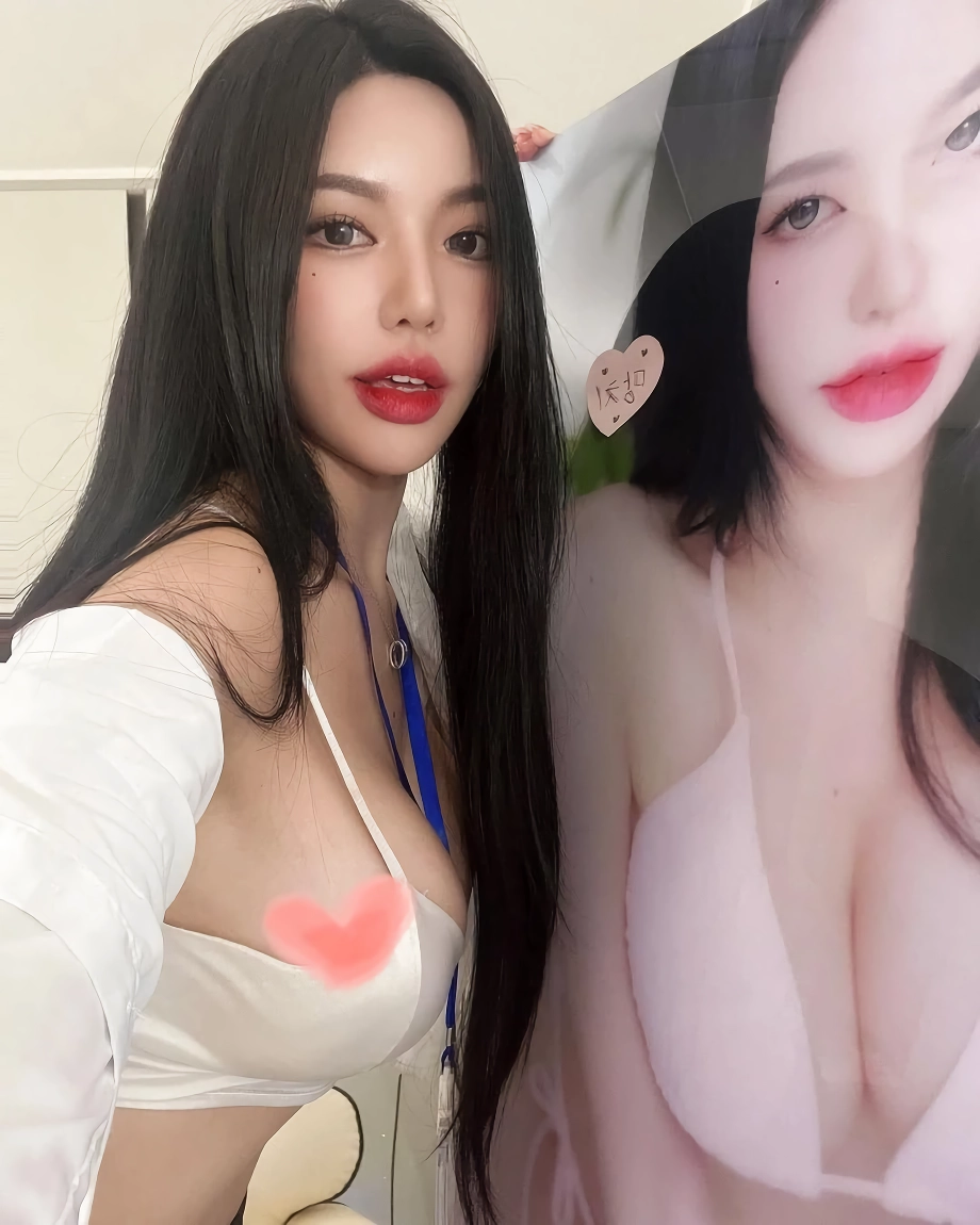 동그란 섹시 의상 알가슴