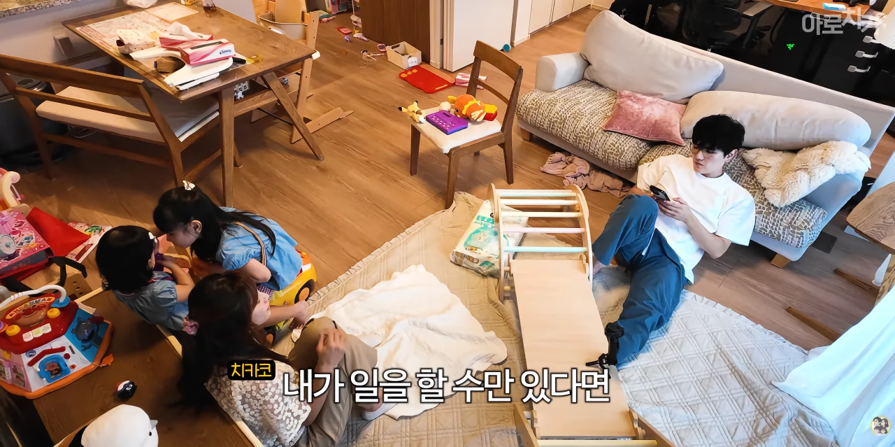 “”””오빠한테 의지하려고 결혼한 게 아니다”””” “”””결혼 생활을 위해 계속 일하려고 했다””””