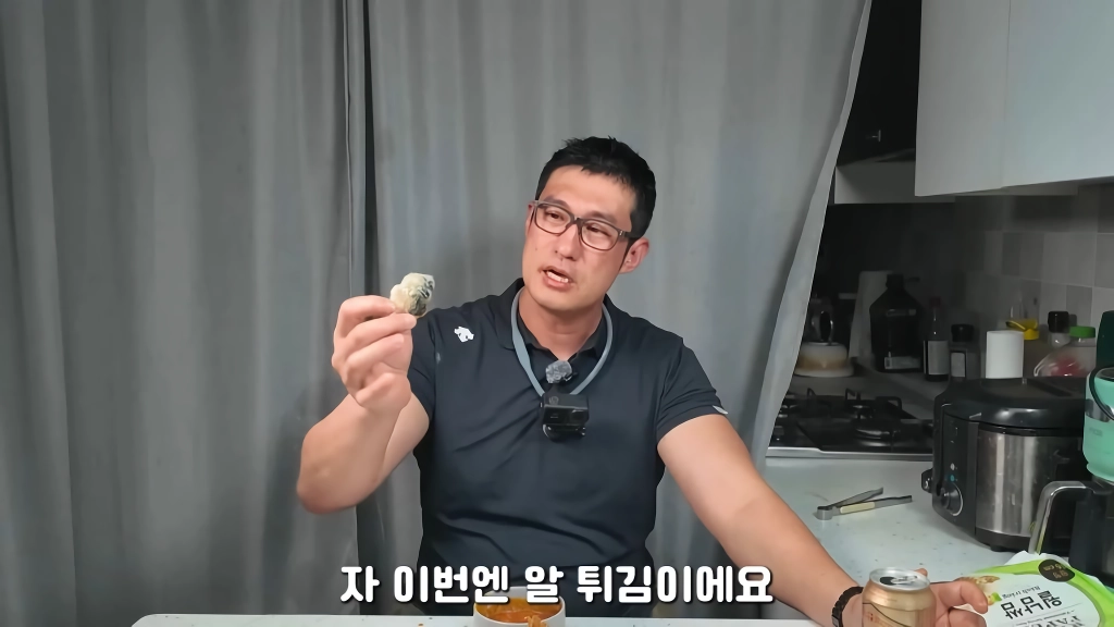 황소개구리 잡아다가 튀겨먹기(12)