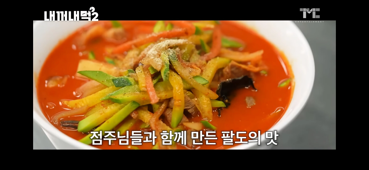 활동재개한 백종원 근황.jpg