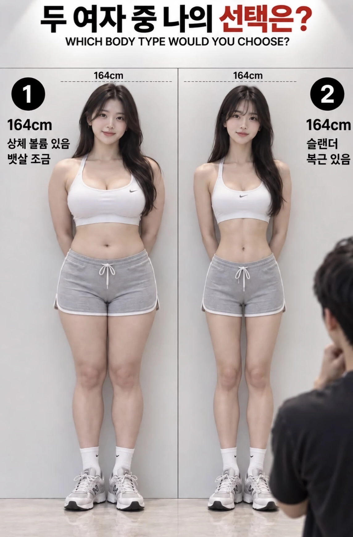 ㅎㅂ)2026 당신의 선택은??!!