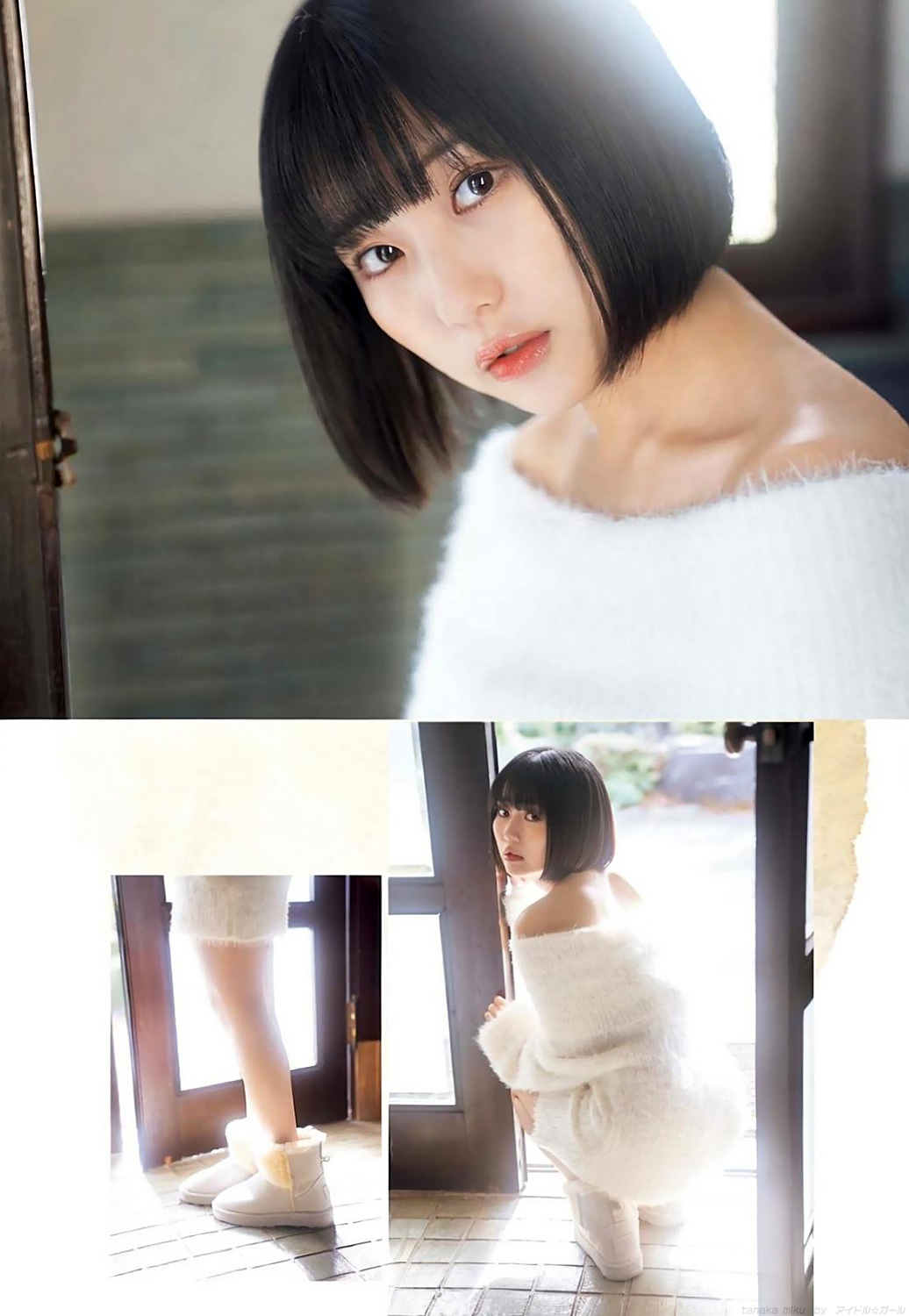 [일본]G田中 미쿠 수영복 화보 모음