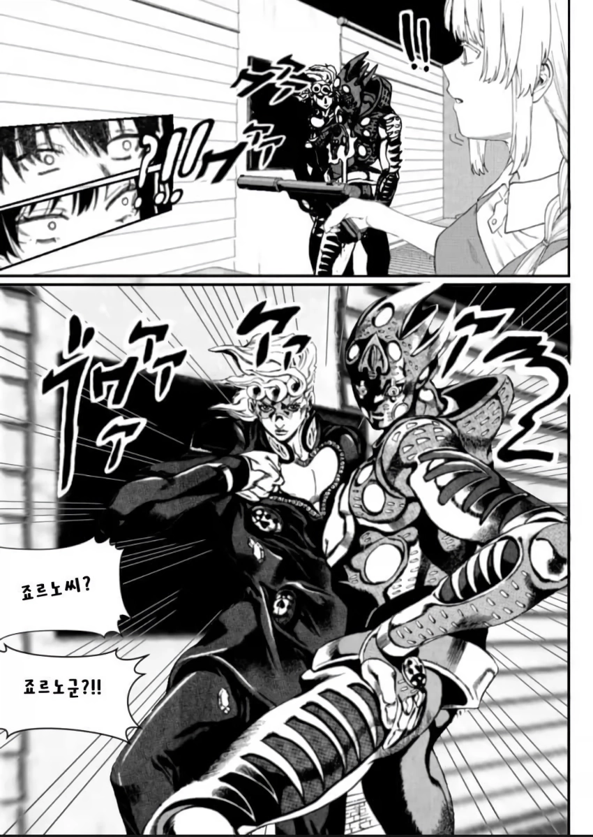남매 강제 근친교배 시키는 떡인지.manga