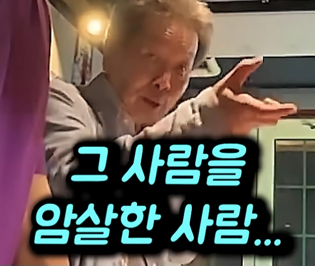 어느 일본의 시의원