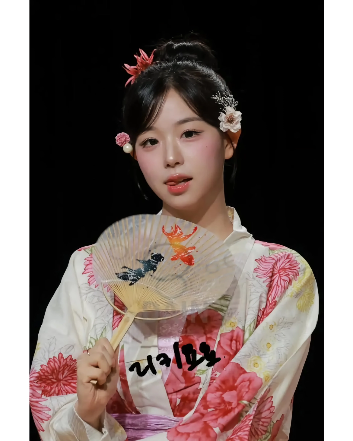(SOUND)트레플에스 김채연 유카타 슴골