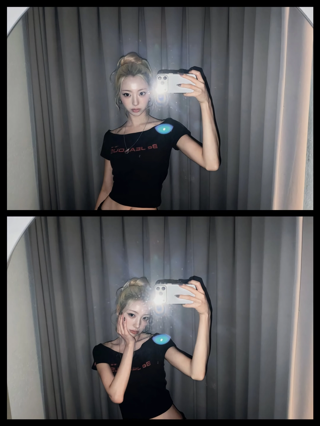 하이키 리이나