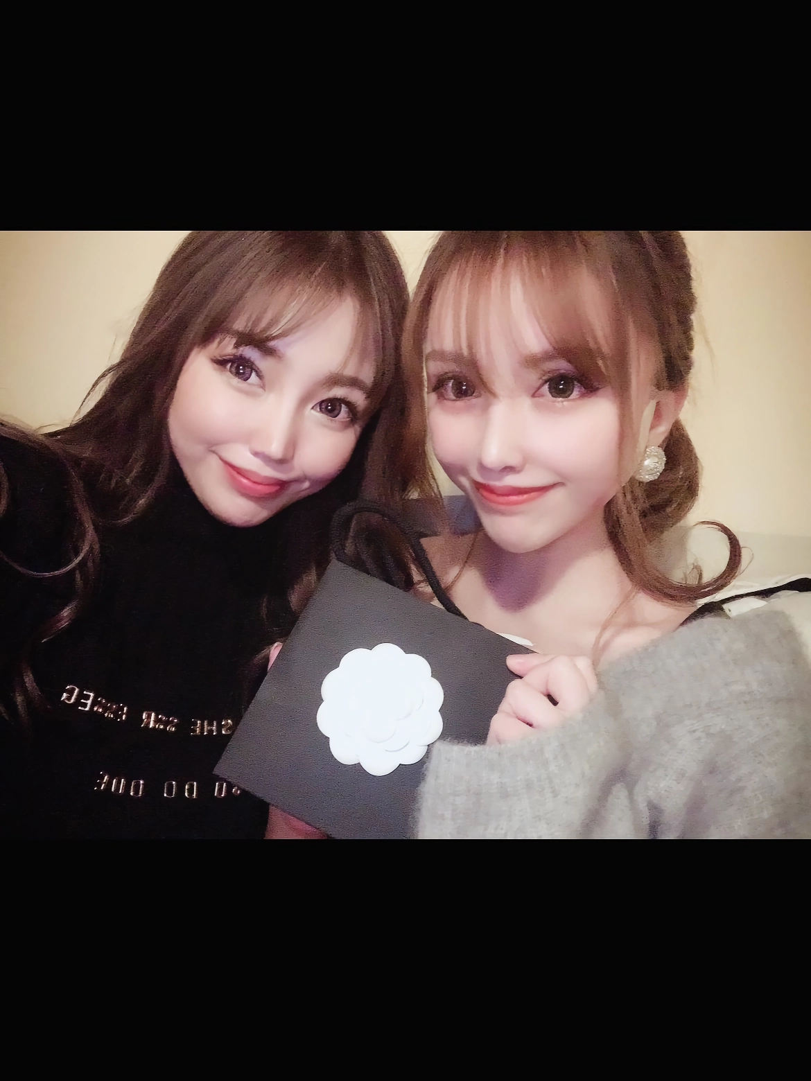 요즘 유행하는 일본여자 성형 얼굴