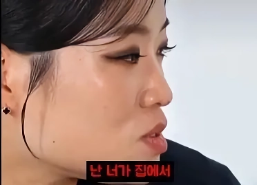 서로 진실만 말하는 엄마와 아들