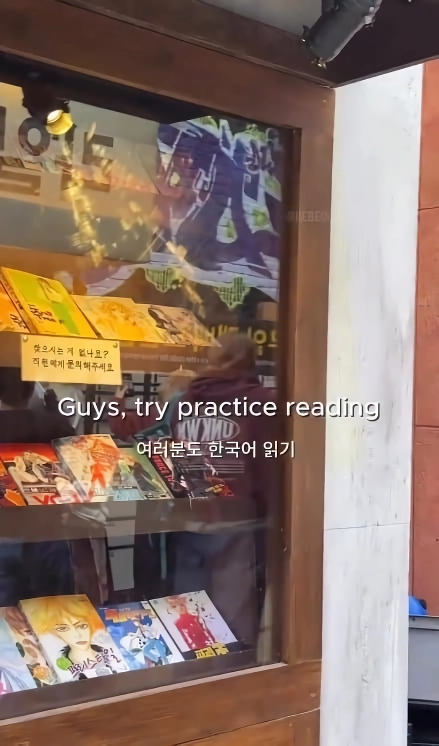 영국 금발 백인 여신과 함께 런던 콜옵 한국거리 팝업가보기.