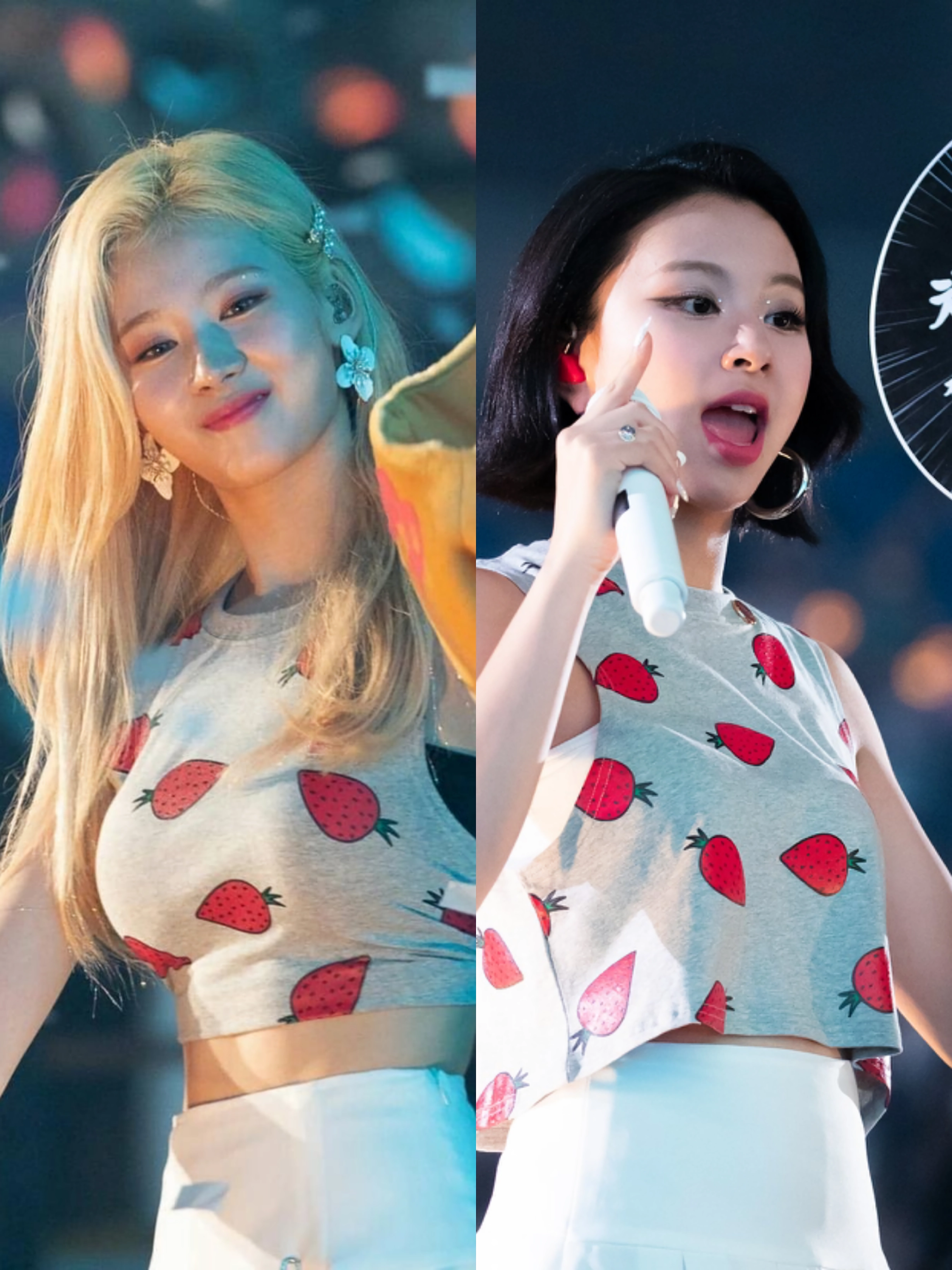 트와이스 채영 어느순간 커져버린 딸기