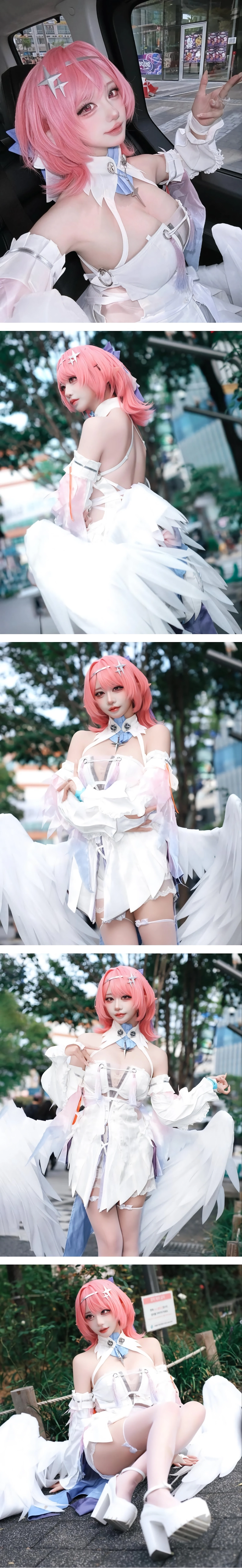 나리땽 & 야살 긴장 풀면 안되는 이유