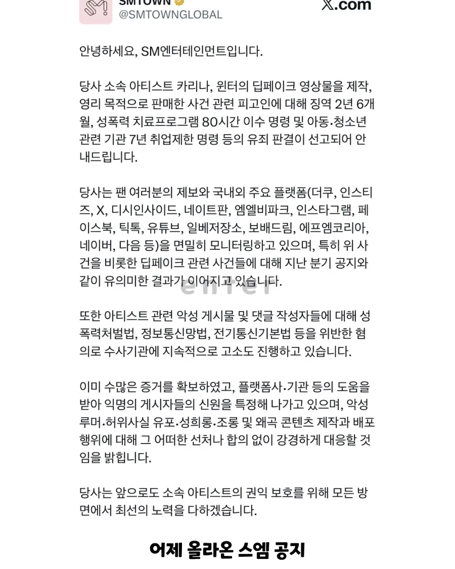 스스로 인생 하드코어를 자처하는 한 영포티 ㅋㅋㅋㅋ JPG