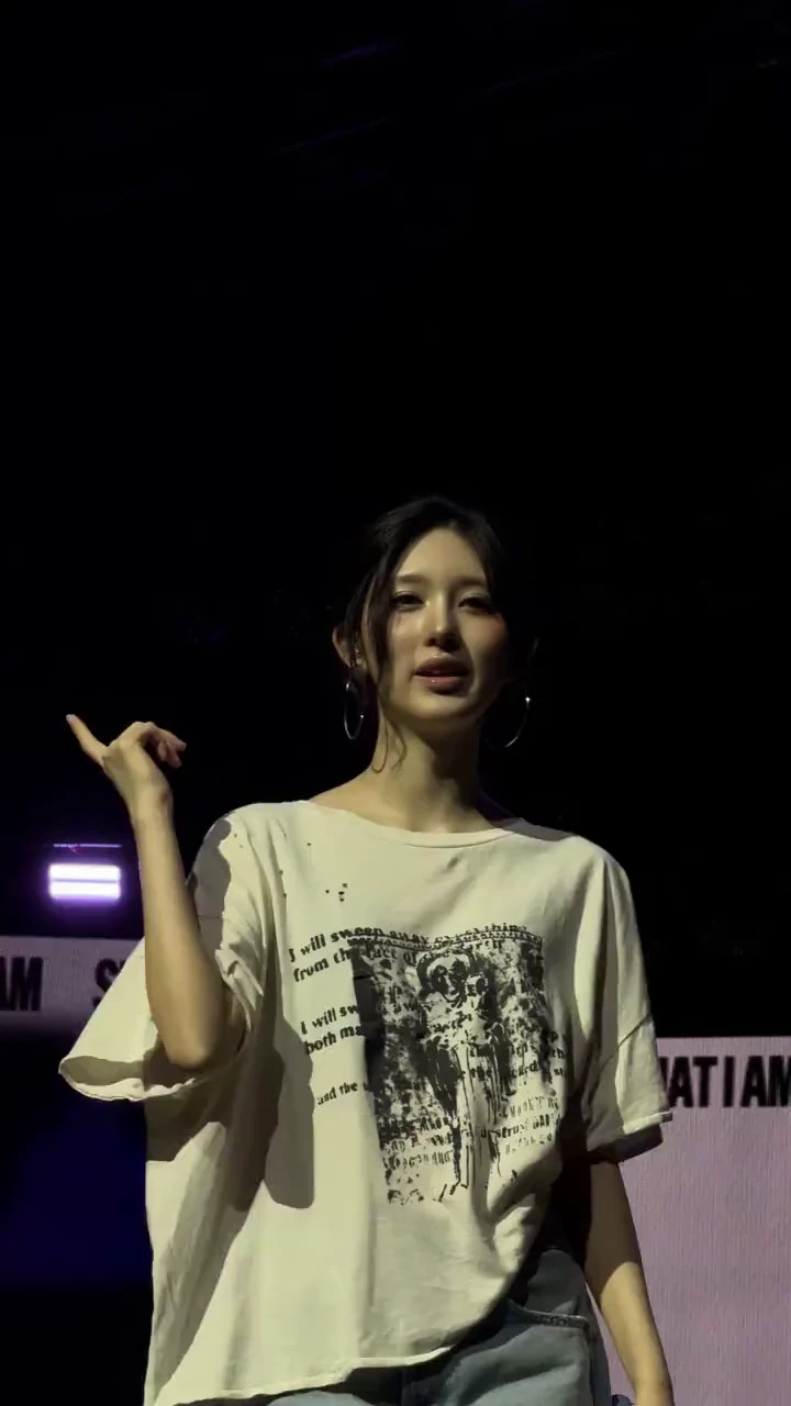 아이브 가을